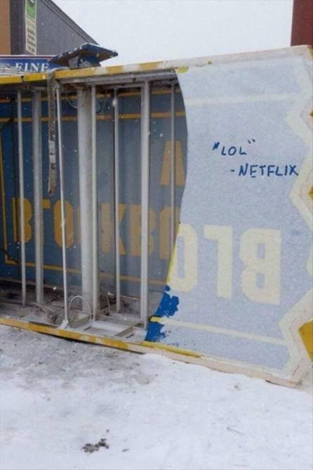 19918_10155890740790444_5821062725365526609_n