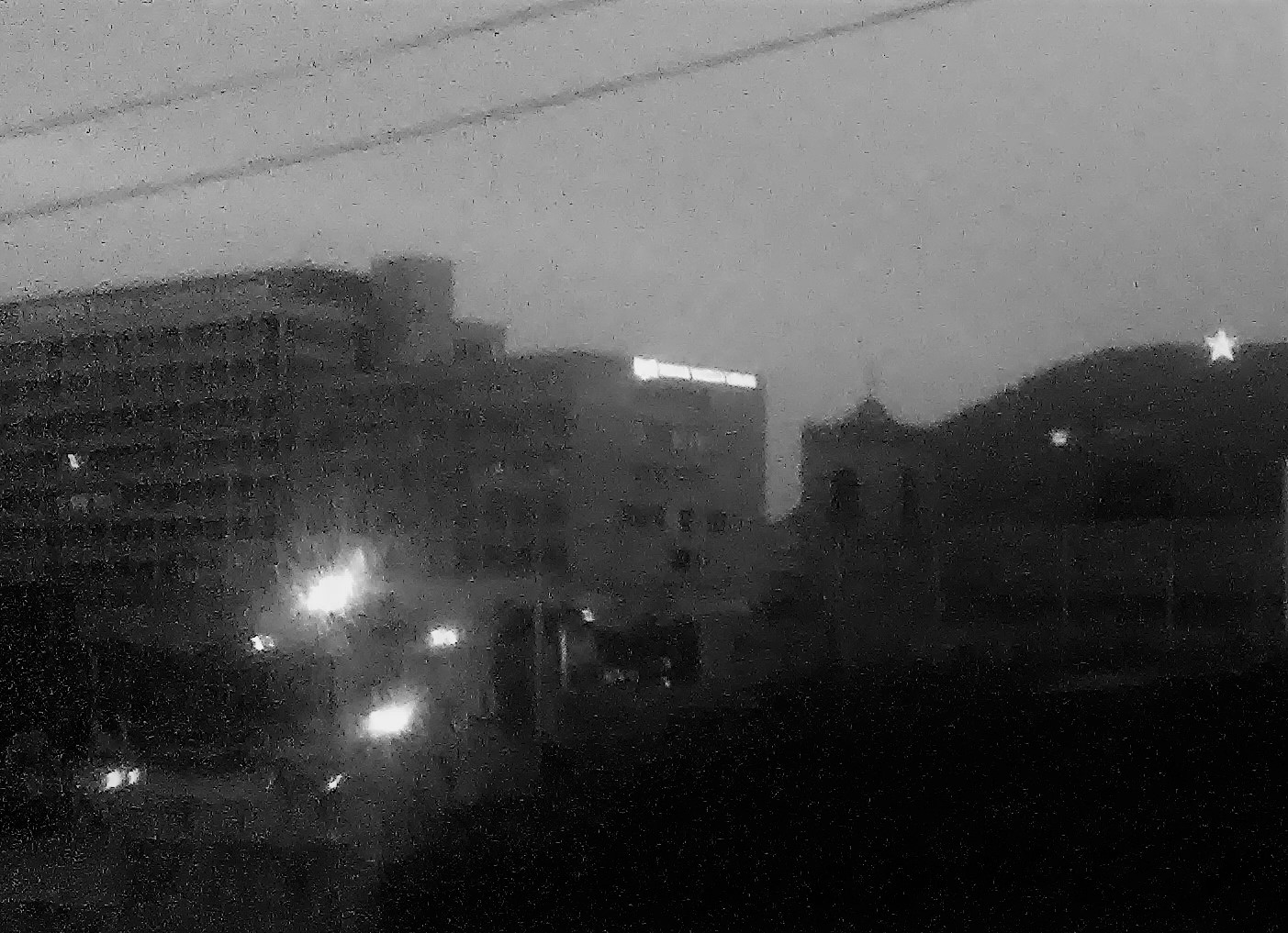 phospital
