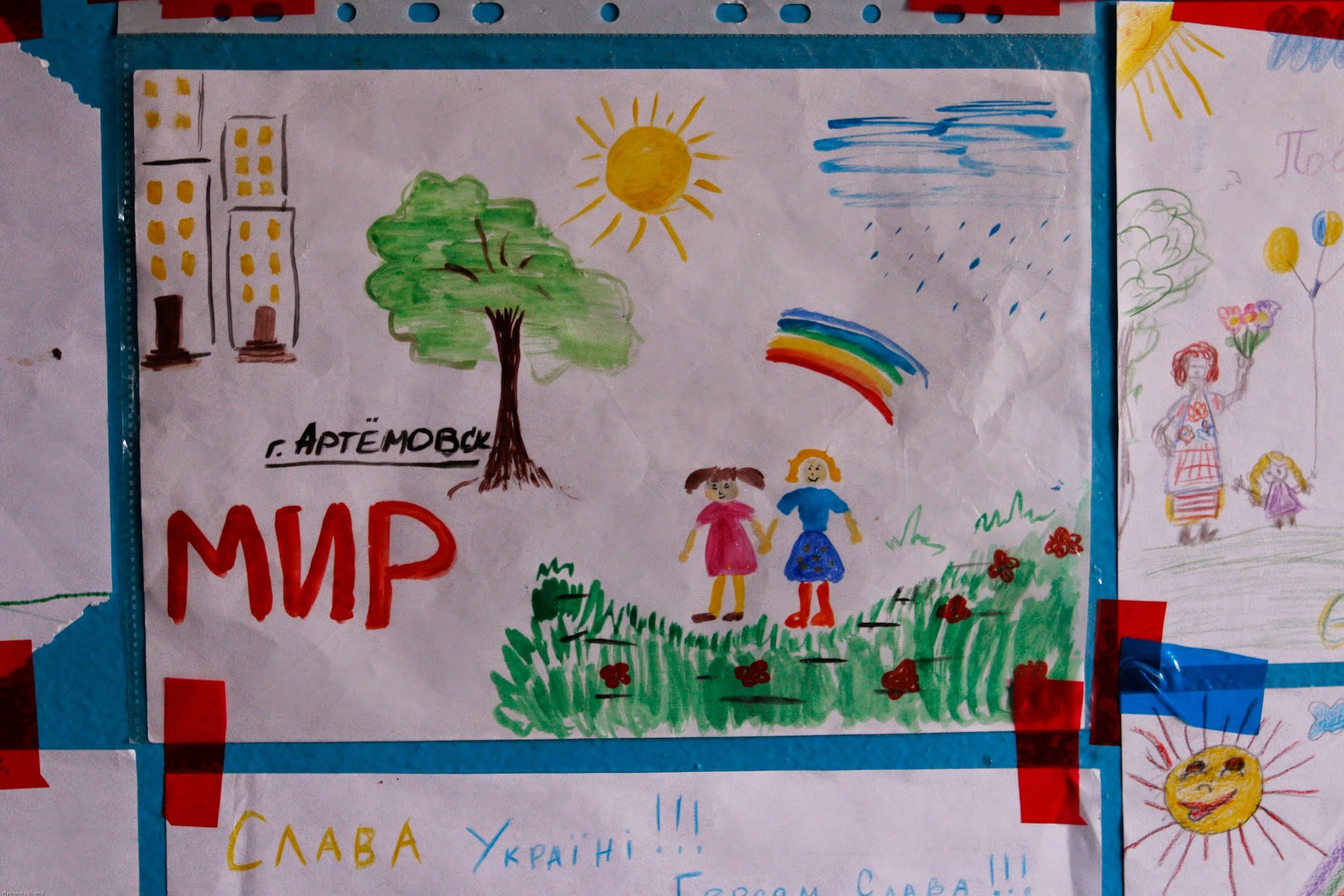 2014-11-26._Будні_батальйону_Січ_005