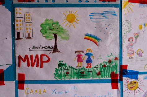 2014-11-26._Будні_батальйону_Січ_005