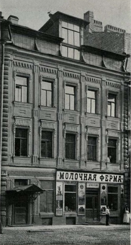 Kuindzhi_house_Malyi_prospect